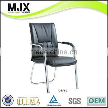 2014 hot sales superior PU visitor chair (C-536-1)