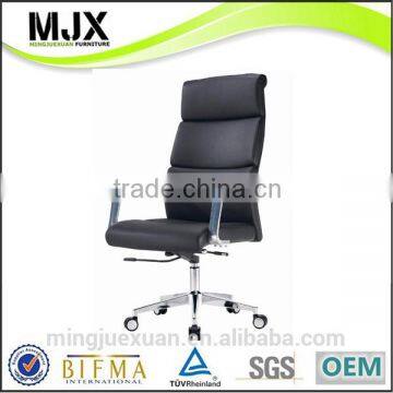 2016 new simple design heated leather executive office chair