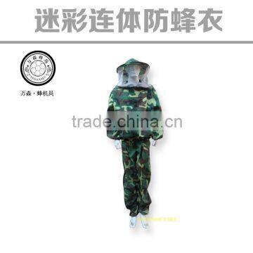 Beekeeping overall bee camouflage suit bee protective cloth,beekeeping protecion suits