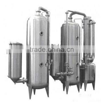 Stainless steel chemical reaction tank 5000l reaction vessel/distillation column