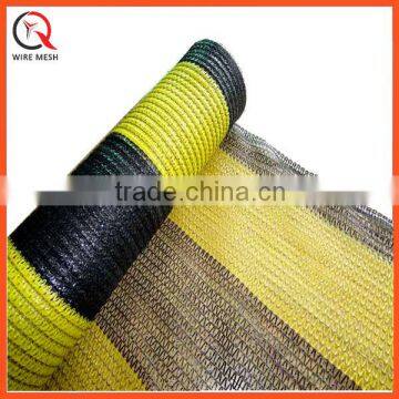 Woven Knitted Shade Cloth from Factory Direct Landscaping