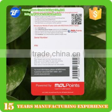 qr code with barcode and logo plastic card price