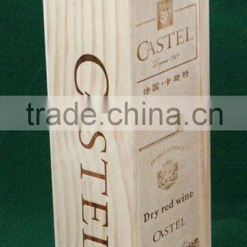 Custom High Quality Wooden Wine Box photo-5