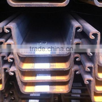 u beam steel channel steel/hot rolled steel sheet pile u type