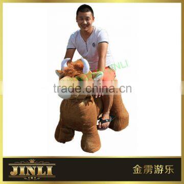 JL-M24 Indoor and Outdoor Electric Animal Scooter for Rent or Family Use and Park