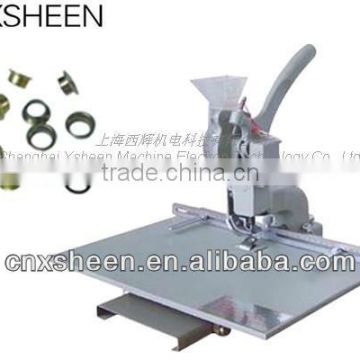 JYS 3/4/5.5mm paper core machine