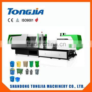 plastic trash can injection machine