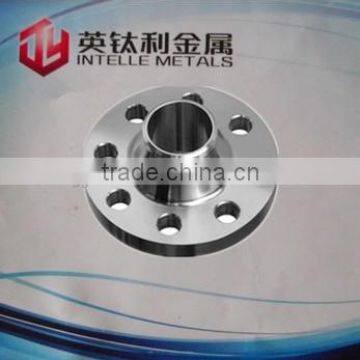 BS 4504 Circular Flanges