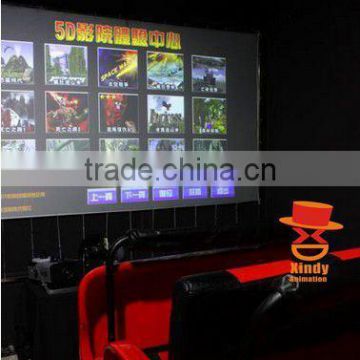 Commercial Equipment Outdoor Playground Equipment 9D Theater 4d home cinema