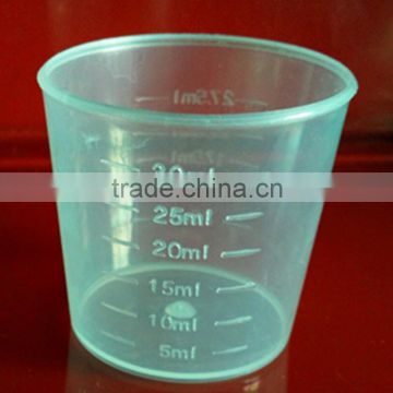 Direct PP 30m l medical plastic cup cup urine cup