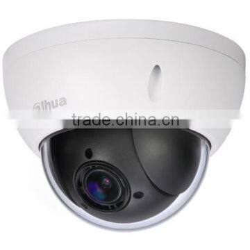 Dahua 1080p hd ip security camera,ip camera,pan/tilt ip camera nvr network