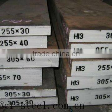 H13,SKD61,1.2344,8407 imported steel