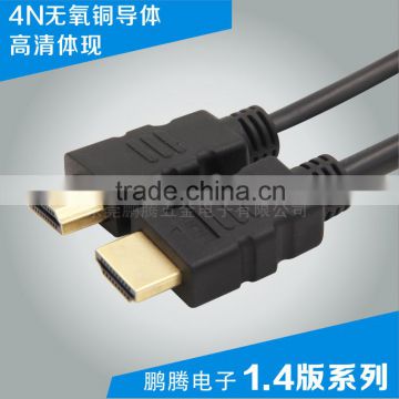 hdmi to scart converter High quality HDMI cable