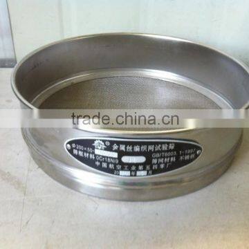 Industrial Laboratory Test Sifter Equipment photo-6