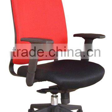leather or pu computer chair from china