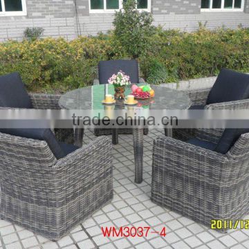 outdoor wicker furniture