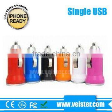 5V1A Mini Usb Car Charger With CE RoHS for IPhone6S