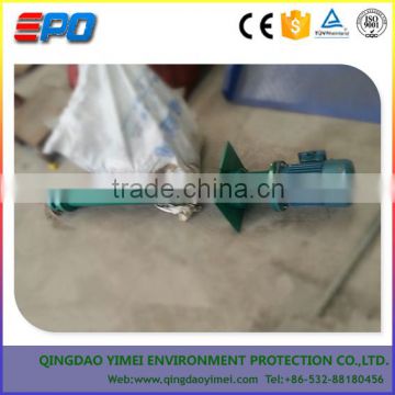 Fine bubble aerator for sewage water treatment