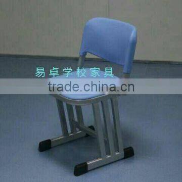 High quality new stly study chairs for stendents, plastic study chair , school chair for sale