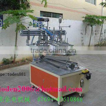 transparent conical cylinder machine