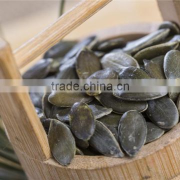 Buy Chinese Pumpkin Seeds Grown Without Shell