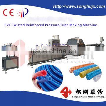 PA Twisted Reinforced Pressure Tube Production Line