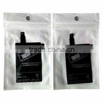 For Samsung Galaxy Note 4 Wireless Charger QI Standard Wireless Charger Pad Receiver, Receiver China Factory Price photo-2