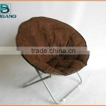 Brown Moon Chair