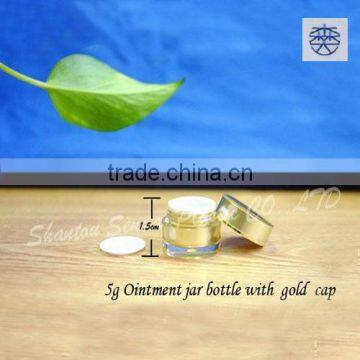 Hot Sale Acrylic Cream Jar Bottle,Fancy Sliver 5g Cosmetic Jars and Bottles photo-3