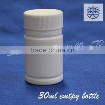 HDPE empty plastic bottle with screw cap, Mini empty plastic bottle for pills, capsules