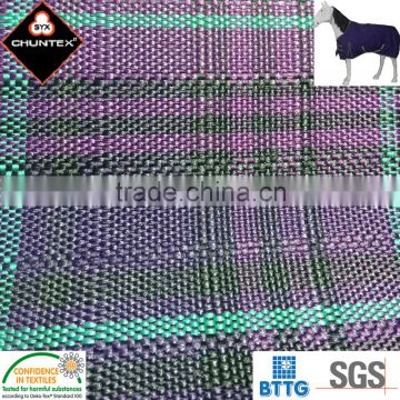 1680D PU Coated Polyester Oxford Horse Blanket Fabric