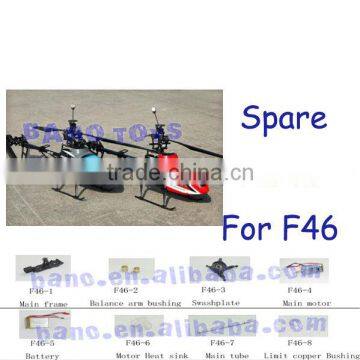 Spare Parts for F46 F646 RC Helicopter MJX Accessories