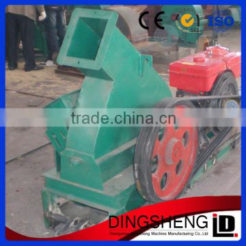 Practical Sale Self Propelled Wood Cutting Machine