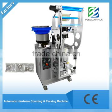 Guangzhou fully automatic screw packing machine price