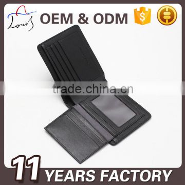 guangzhou pu men wallet