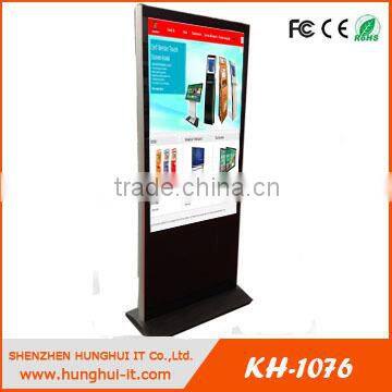 IR Touch Screen Digital Signage Kiosk / Exhibition Fair Kiosk Touch Advertising Display                        
                                                Quality Choice