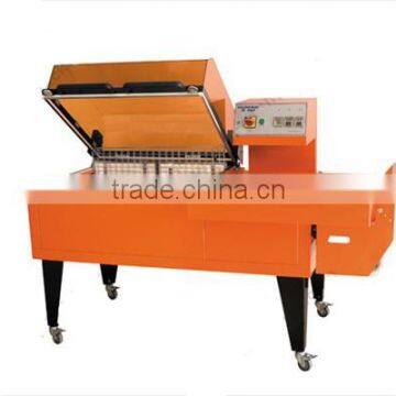 YS-ZB-6084 Shrink Wrapper
