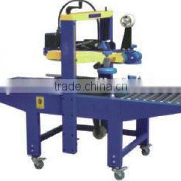 YK-07/07 Carton /Boxes packing sealing machine