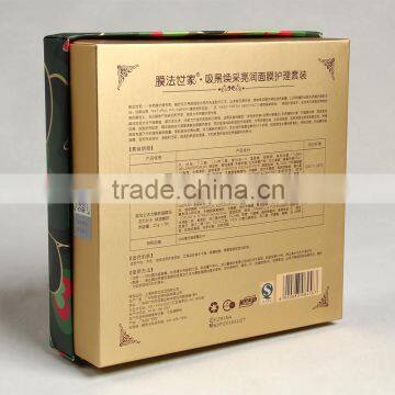 Paper Card Printed Love Package Box With Flocking Blister Box for Women's Facial Mask photo-2