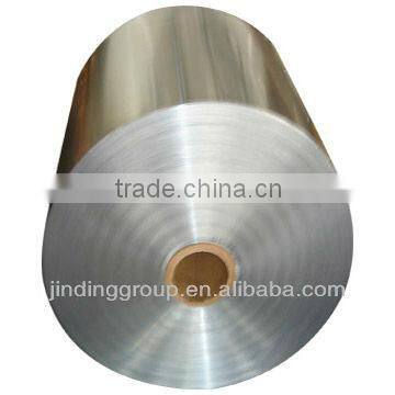 8011 aluminium foil price