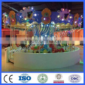 Game children's ocean carousel