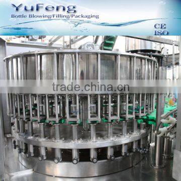 Automatic industrial juice machine/fruit juice with rinsing,filling,capping 3-in-1 production line                        
                                                Quality Choice