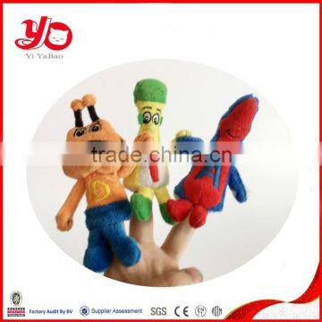 Cute and Cheap Plush Doll Finger Puppet, Plush Finger Puppet photo-3