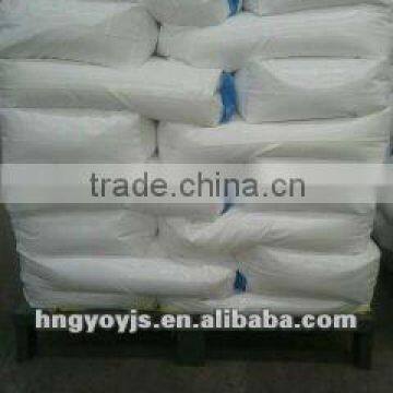 Buy Cationic Polyacrylamide Flocculant Price photo-2