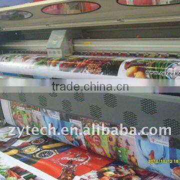 ZY-5300 5.3 m large format solvent printer