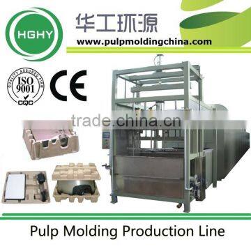 Industial Package Molding Machine From Chian Factory Pulp Molding Machine