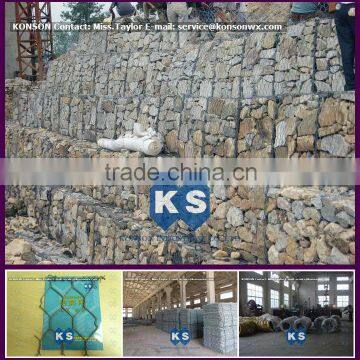 Low Price Gabion Basket(Professional Manufacturer)