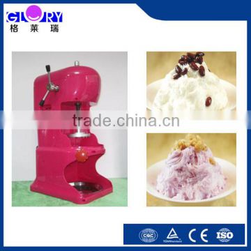 mini electric ice shaver ice crusher