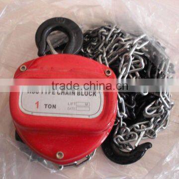 Durable HSC new types of chain block, yale chain hoist, chain pulley block