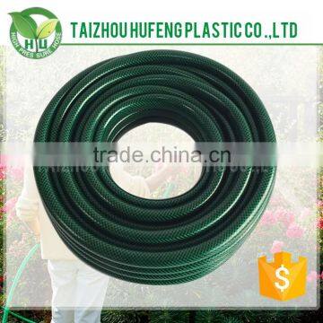 Customized Design High Quality PVC Fabric Garden Hose